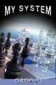 My System, Aron Nimzowitsch 
