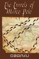 The Travels of Marco Polo, Marco Polo 