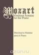 Mozart 19 Sonatas - Complete, 
