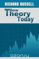 The Dow Theory Today, Richard Russell 
