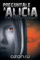 Preguntale a Alicia, Anonimo 