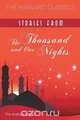 Stories from the Thousand and One Nights (Harvard Classics), 