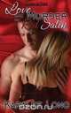 Love and Murder in Red Satin, Karalee Long 