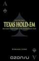 Invincible Texas Hold