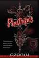 Pinstripes, John Frazier 
