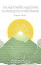 An Ayurvedic Approach to Entrepreneurial Health, Clayton Kirio 