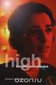 High, Sebastian Marincolo 