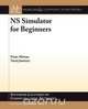 NS Simulator for Beginners, Eitan Altman 