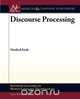 Discourse Processing, Manfred Stede 