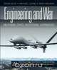Engineering and War, Ethan Blue 