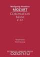 Coronation Mass, K. 317, Wolfgang Amadeus Mozart 
