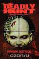 Deadly Hunt, Mariah Deitrick 