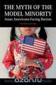 The Myth of the Model Minority, Rosalind Chou 