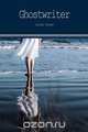 Ghostwriter, Lissa Bryan 
