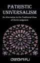 Patristic Universalism, David Burnfield 