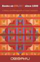 Books on Colour Since 1500, Roy Osborne 