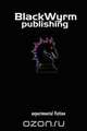 BlackWyrm Catalog 2011 Spring, 