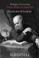 Dialogues Concerning Two New Sciences, Galileo Galilei 