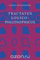 Tractatus Logico-Philosophicus, Ludwig Wittgenstein 