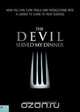 The Devil Served My Dinner, Sunday John Robert-Eze 
