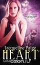 Heart, Jacqueline Paige 