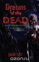 Dreams of the Dead, Jeremy Terry 