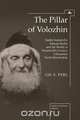 The Pillar of Volozhin, Gil Perl S. 