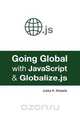 Going Global with JavaScript and Globalize.js, Jukka K Korpela 