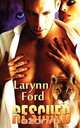Rescued, Larynn Ford 