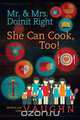 Mr. & Mrs. Doinit Right And She Can Cook, Too!, Michael and Jodie Vaughn 