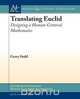 Translating Euclid, Gerry Stahl 