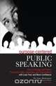Purpose-Centered Public Speaking, Dr Gary Rodriguez 
