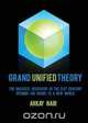 Grand Unified Theory, Arkay Nair 