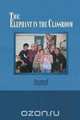 The Elephant in the Classroom, Stumpf 