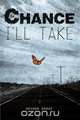 The Chance I