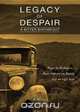 Legacy of Despair, John Stubblefield 