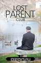The Lost Parent Club, Lora Ann Young 