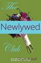 The Newlywed Club, Jillyann Marshall 