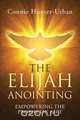The Elijah Anointing, Connie Hunter-Urban 