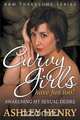 Curvy Girls Have Fun Too! Awakening My Sexual Desire (BBW Threesome Series), Ashley Henry 
