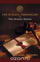 The Humana Chronicles - And the Dream Nation, Michael Bellusci 