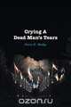Crying A Dead Man