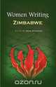 Women Writing Zimbabwe, 
