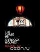 The Curse of Sherlock Holmes, Dhanil Ali 