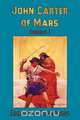 John Carter of Mars (Barsoom), Edgar Rice Burroughs 
