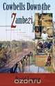 Cowbells Down the Zambezi, David Lemon 