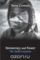 Democracy and Power, Noam Chomsky 