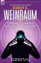 STRANGE GENIUS - Classic Tales of the Human Mind at Work Including the Complete Novel The New Adam, the 
