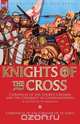 Knights of the Cross, Geoffrey de Villehardouin 