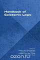 Handbook of Epistemic Logic, 